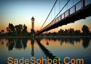 Adana Sohbet